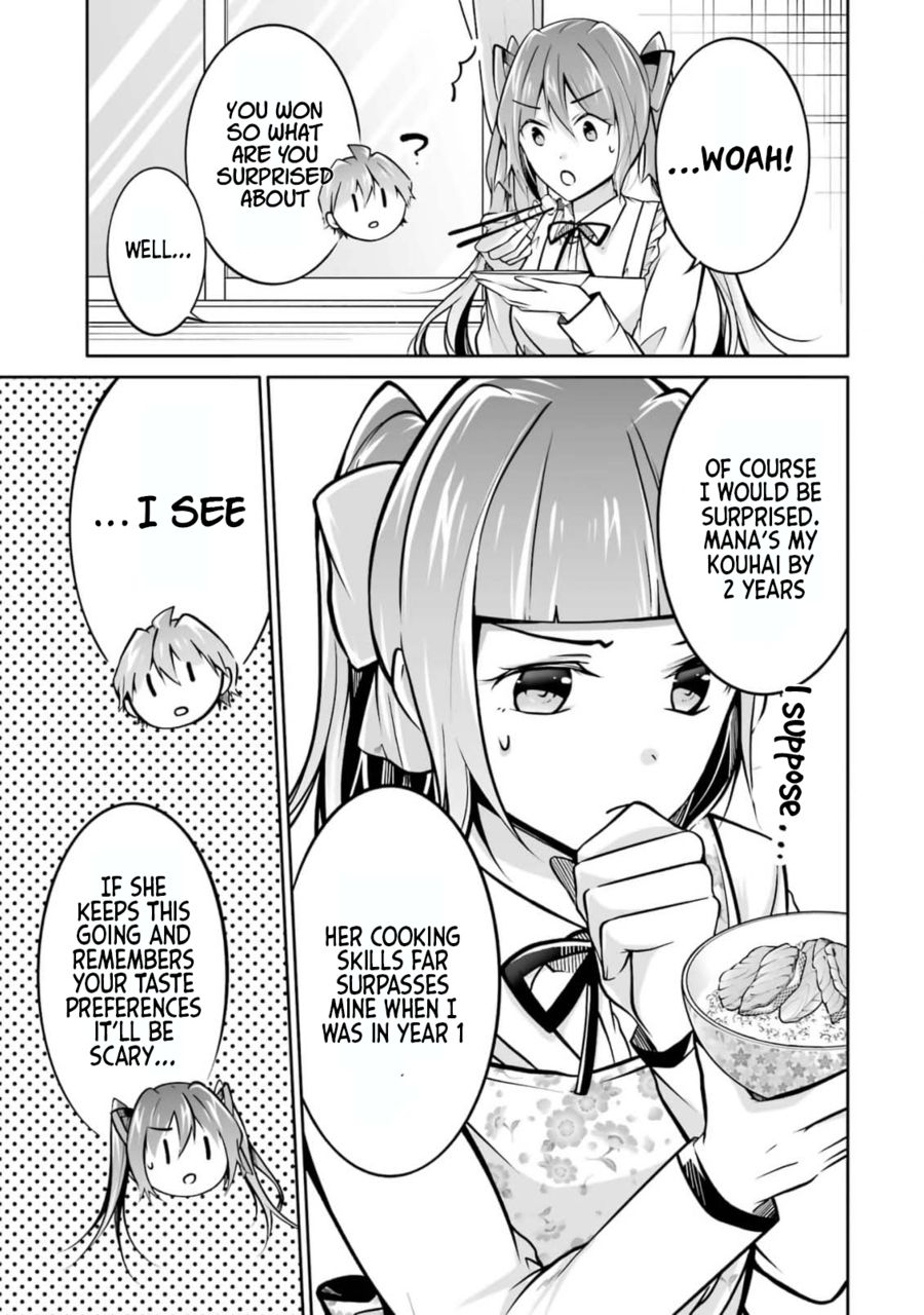 Real no Heroine wa Irimasen! - Chapter 105 Page 23