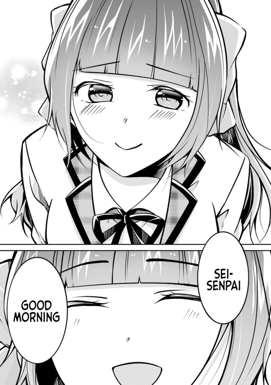 Real no Heroine wa Irimasen! - Chapter 105 Page 3