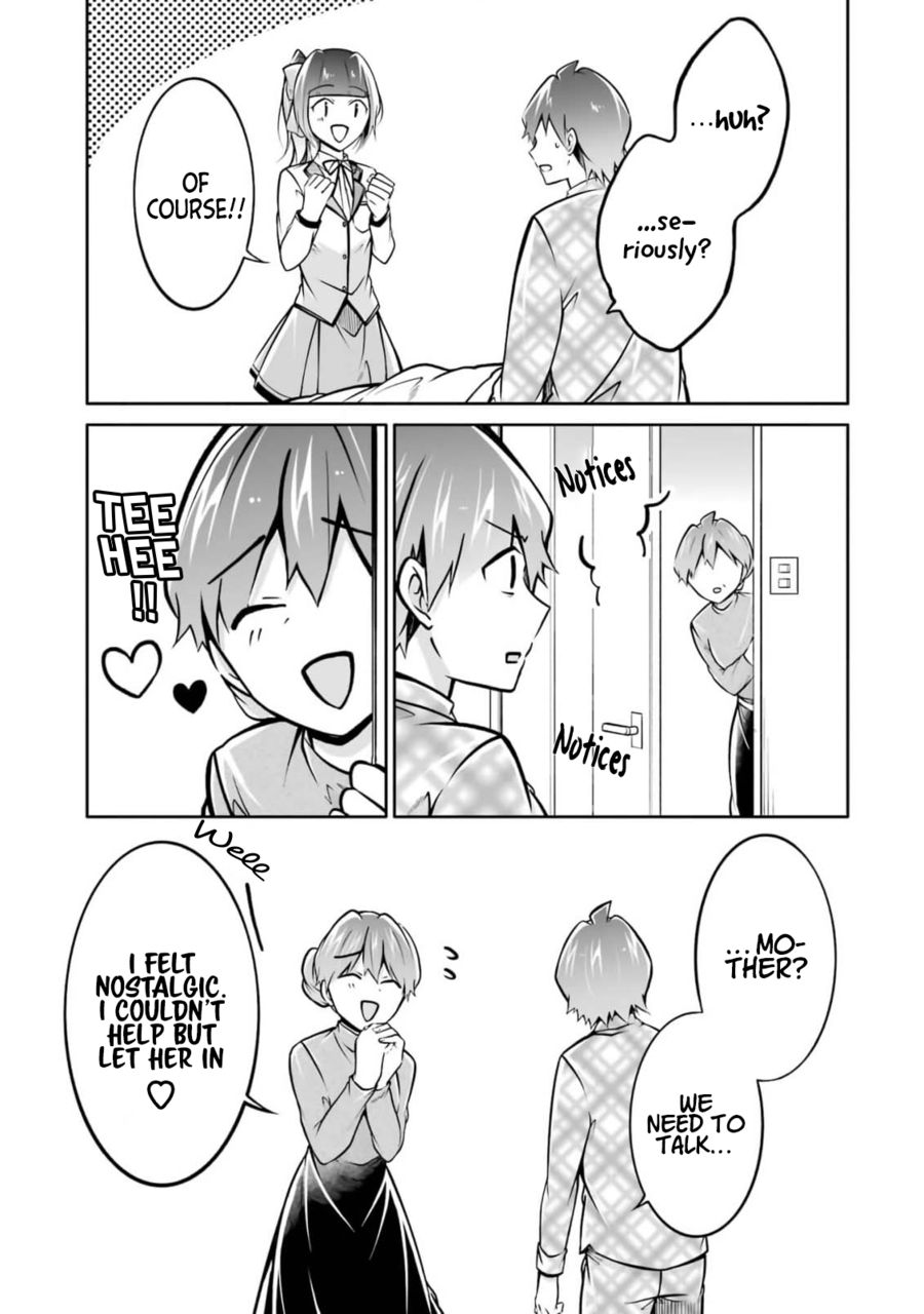 Real no Heroine wa Irimasen! - Chapter 105 Page 5