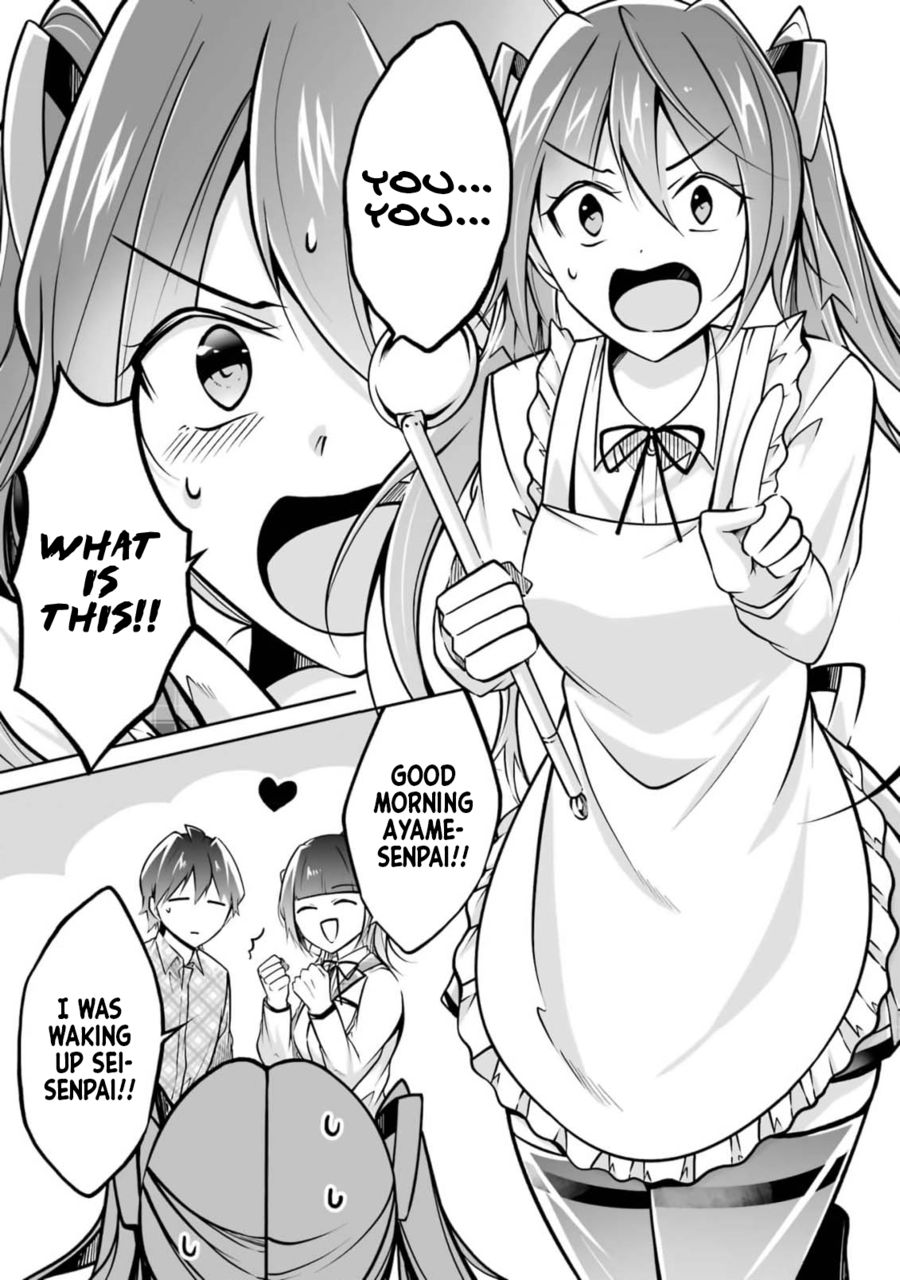 Real no Heroine wa Irimasen! - Chapter 105 Page 9