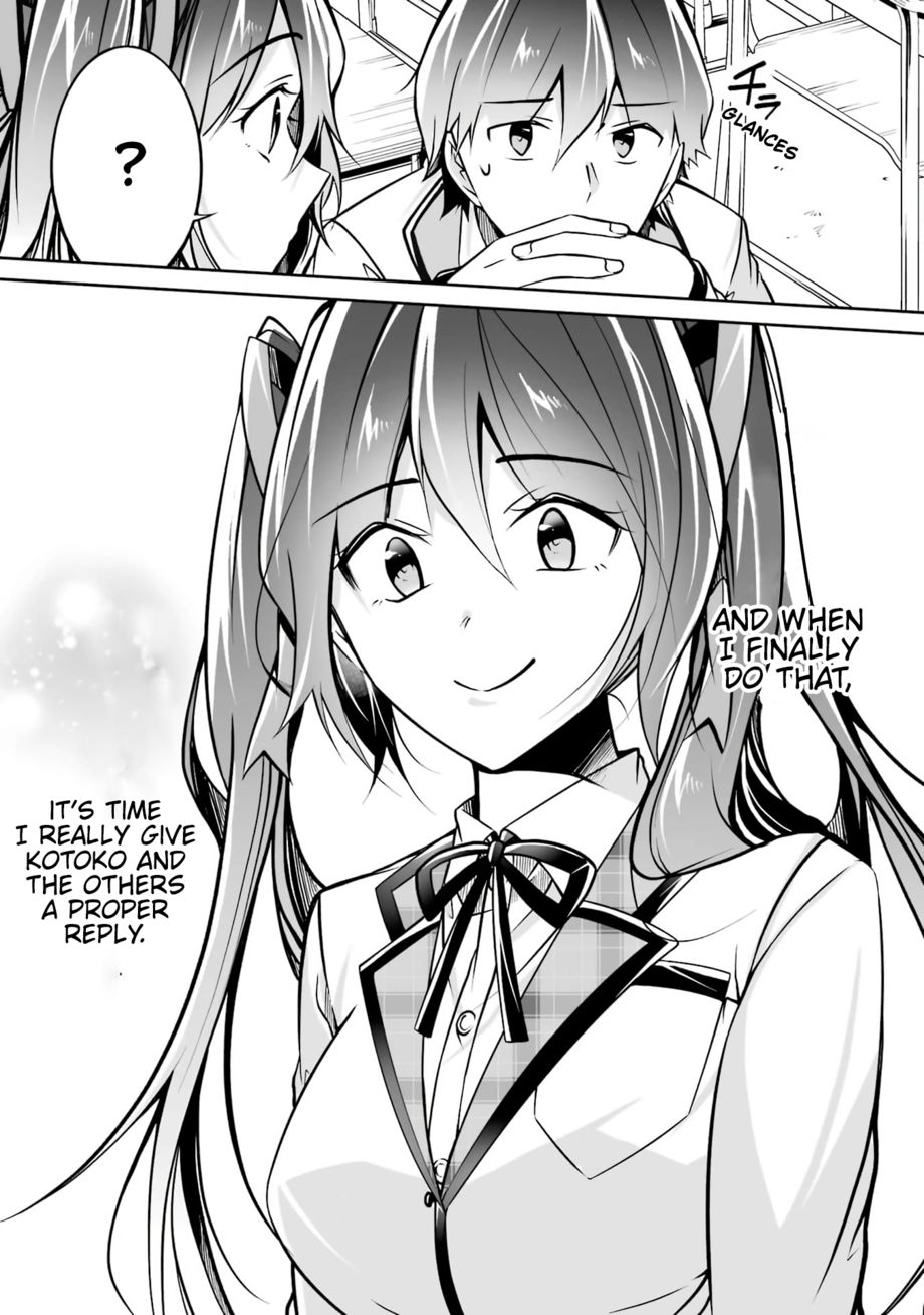 Real no Heroine wa Irimasen! - Chapter 106 Page 10