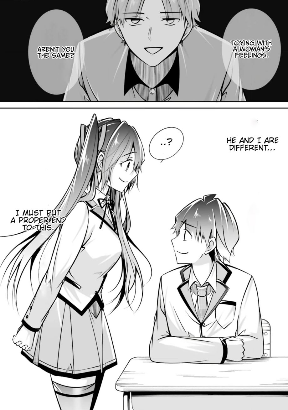 Real no Heroine wa Irimasen! - Chapter 106 Page 11