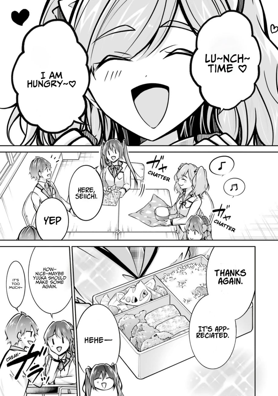 Real no Heroine wa Irimasen! - Chapter 106 Page 12