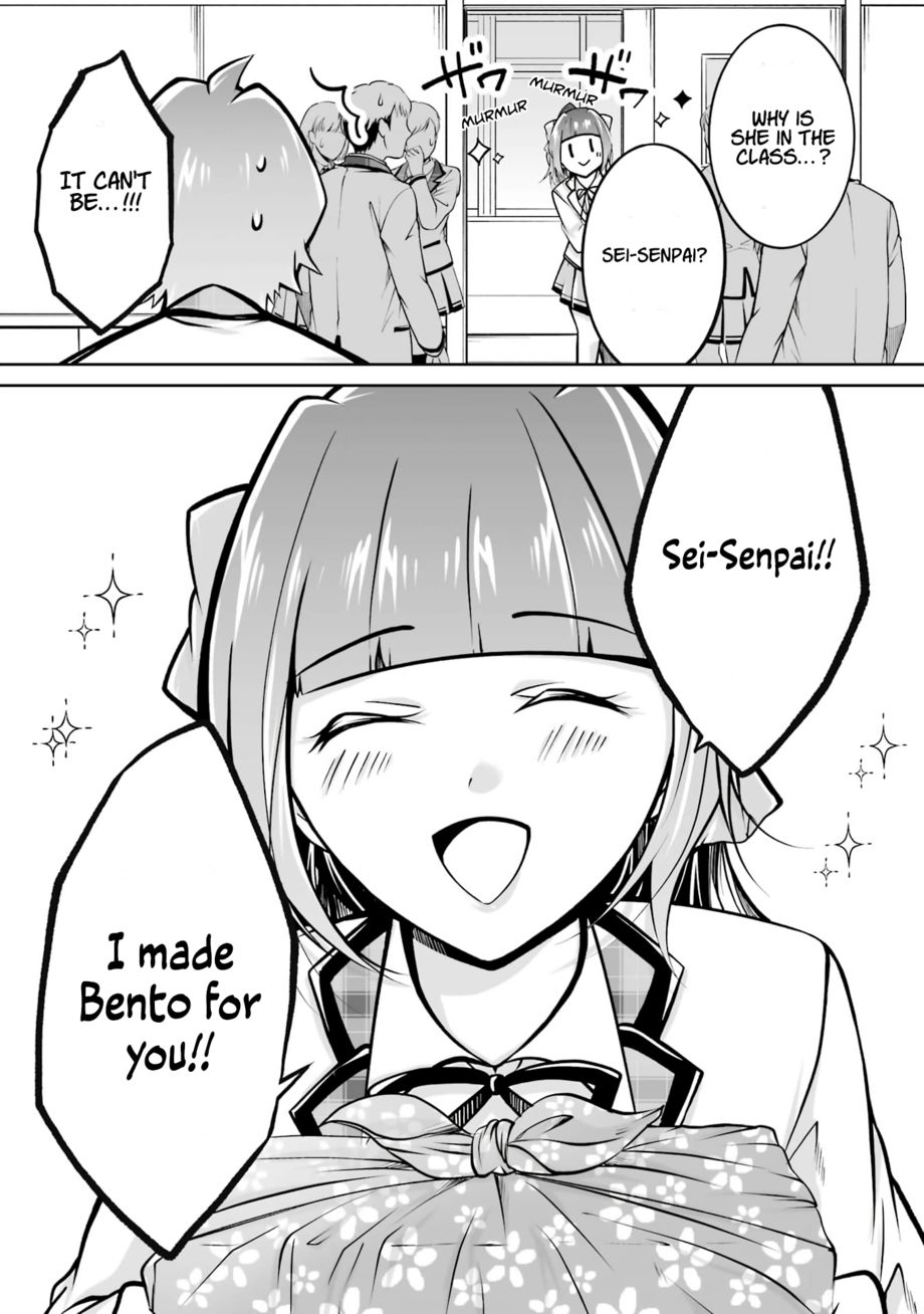 Real no Heroine wa Irimasen! - Chapter 106 Page 14