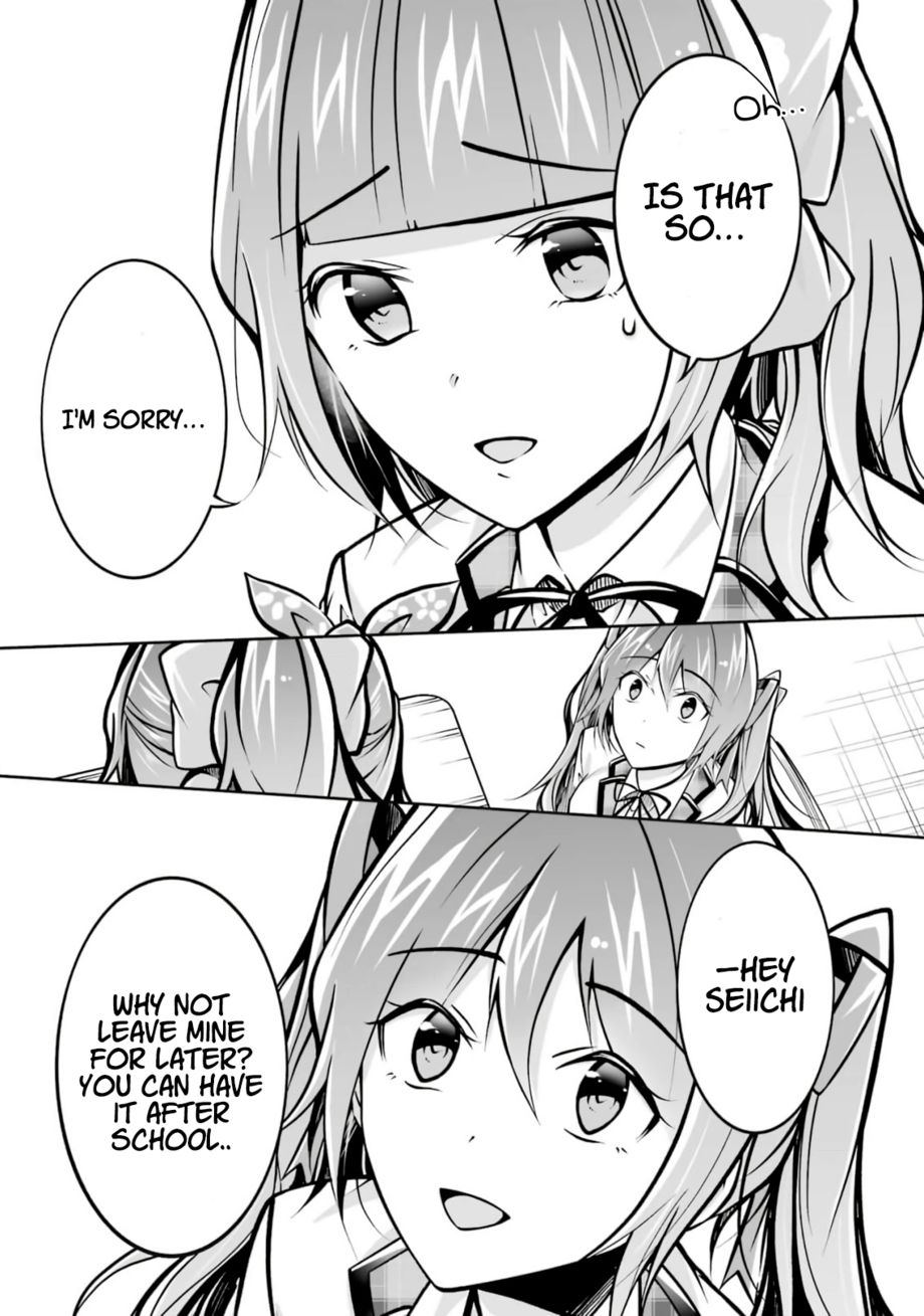 Real no Heroine wa Irimasen! - Chapter 106 Page 16