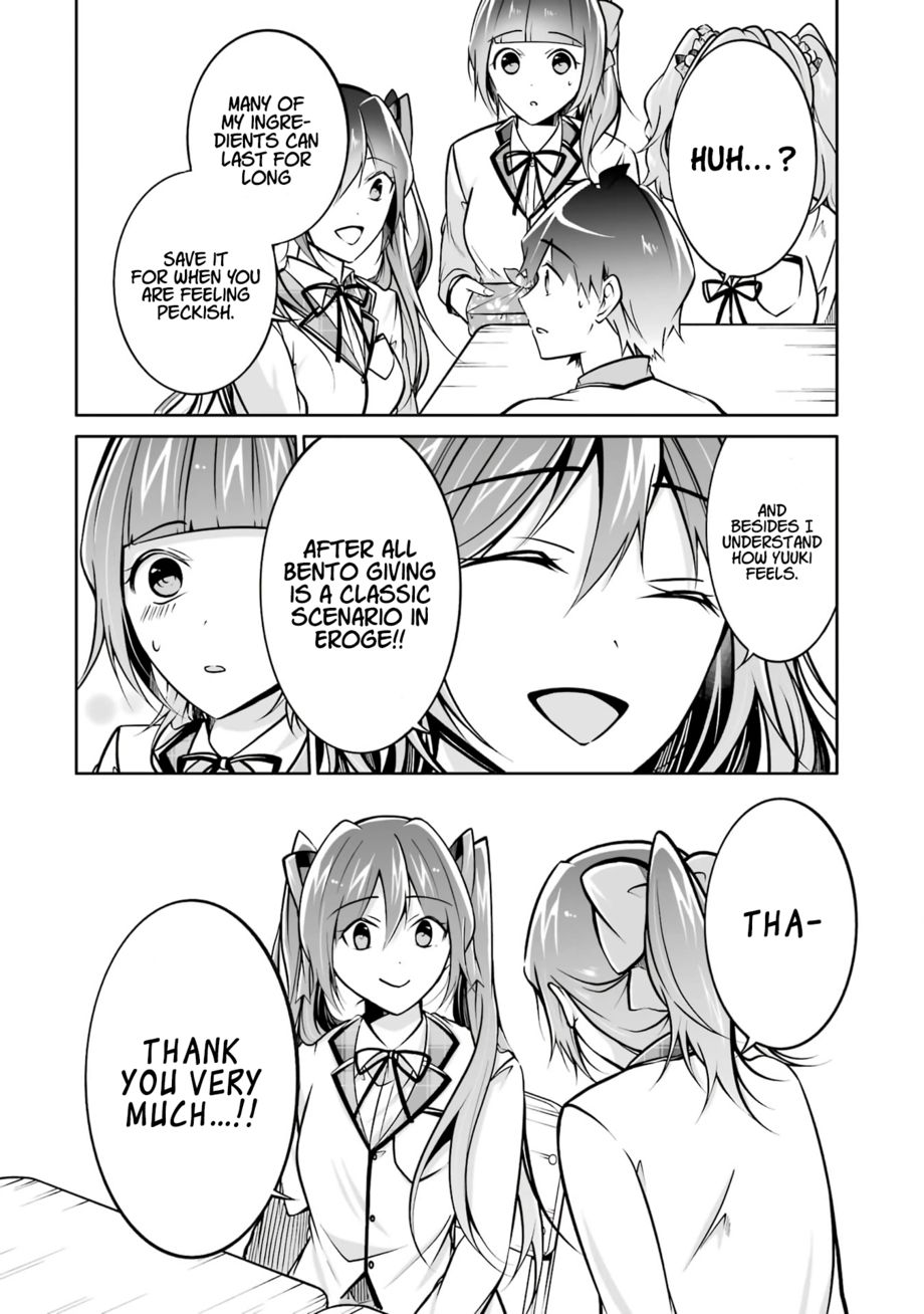 Real no Heroine wa Irimasen! - Chapter 106 Page 17