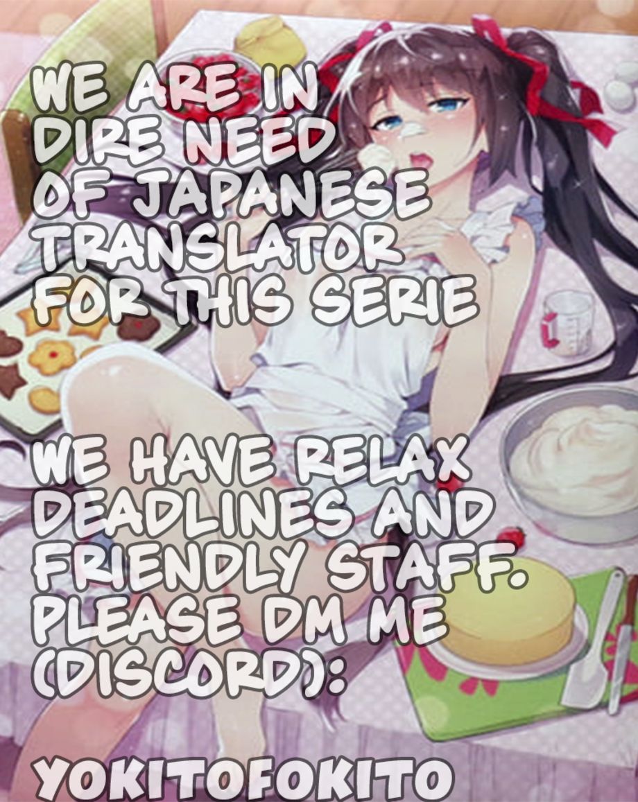 Real no Heroine wa Irimasen! - Chapter 106 Page 25