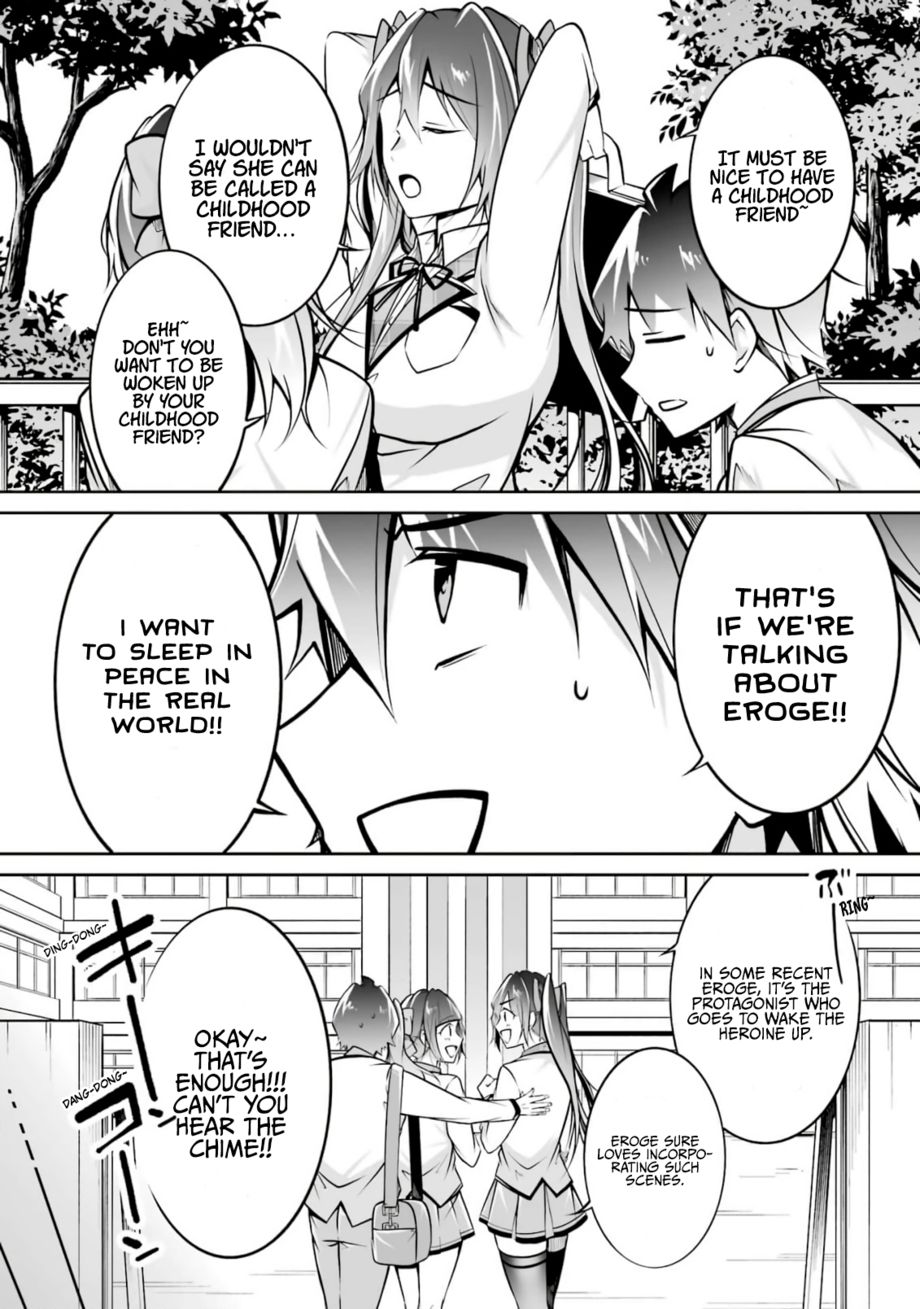 Real no Heroine wa Irimasen! - Chapter 106 Page 3