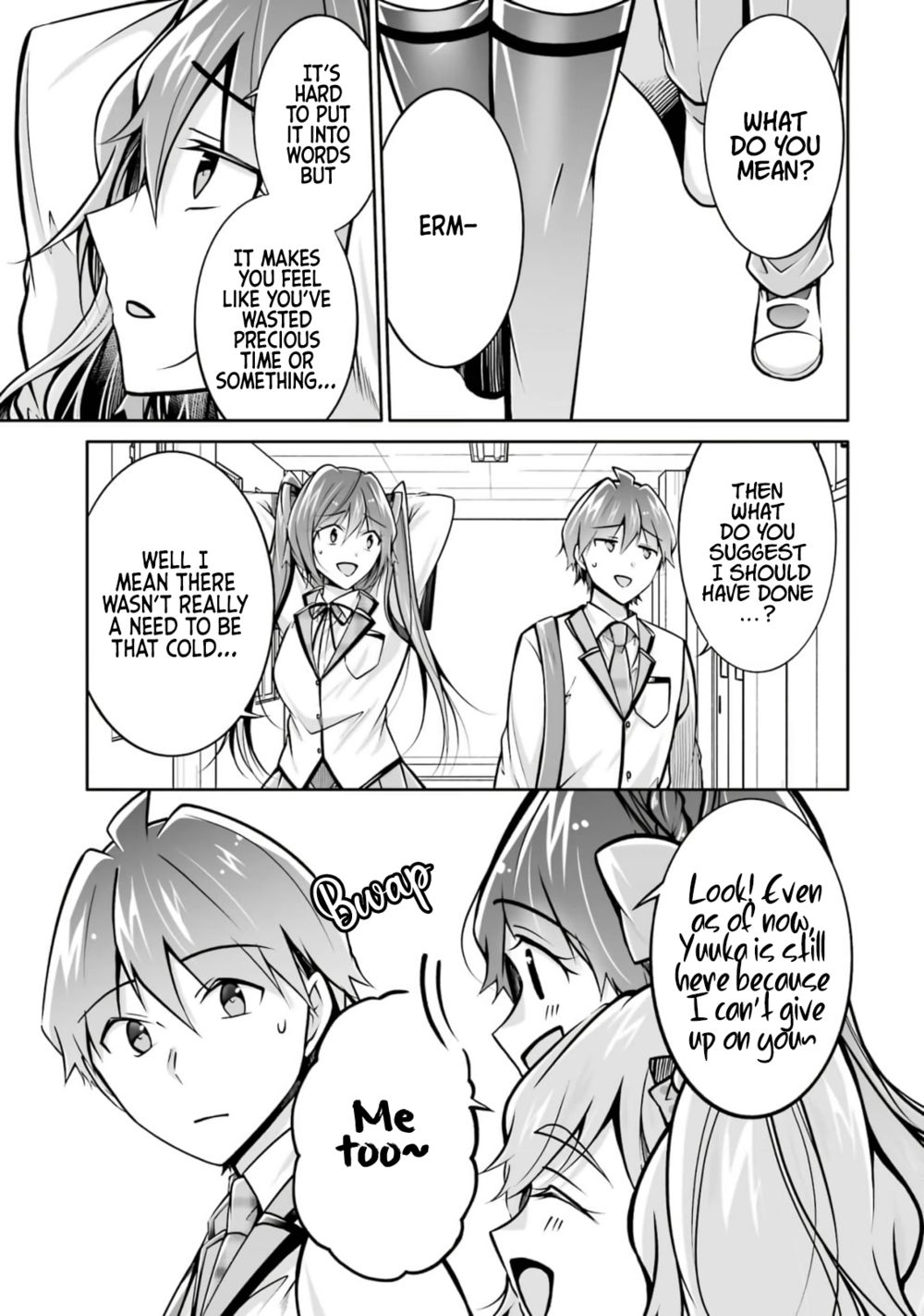 Real no Heroine wa Irimasen! - Chapter 107 Page 15