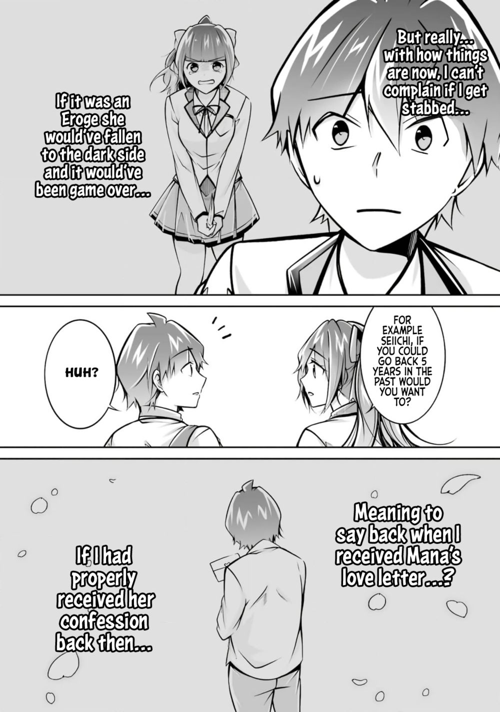 Real no Heroine wa Irimasen! - Chapter 107 Page 17