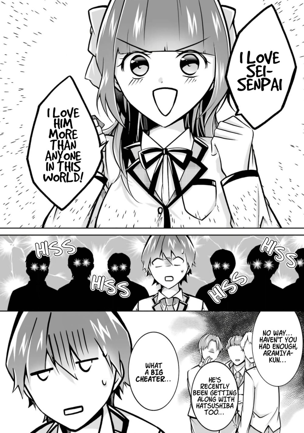 Real no Heroine wa Irimasen! - Chapter 107 Page 2