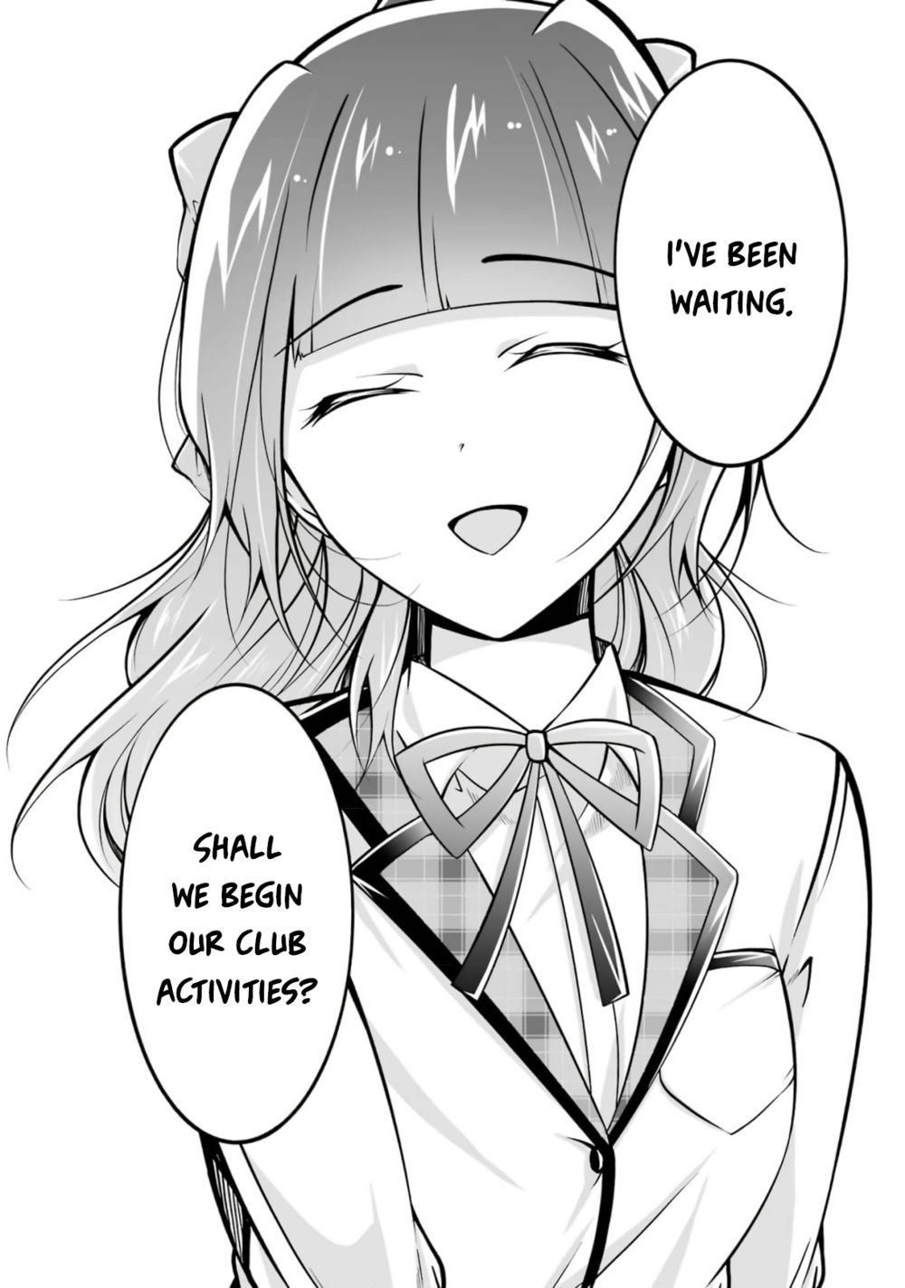 Real no Heroine wa Irimasen! - Chapter 107 Page 20