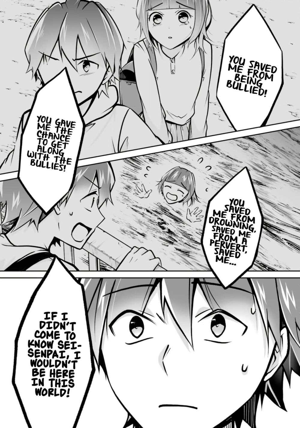 Real no Heroine wa Irimasen! - Chapter 107 Page 5