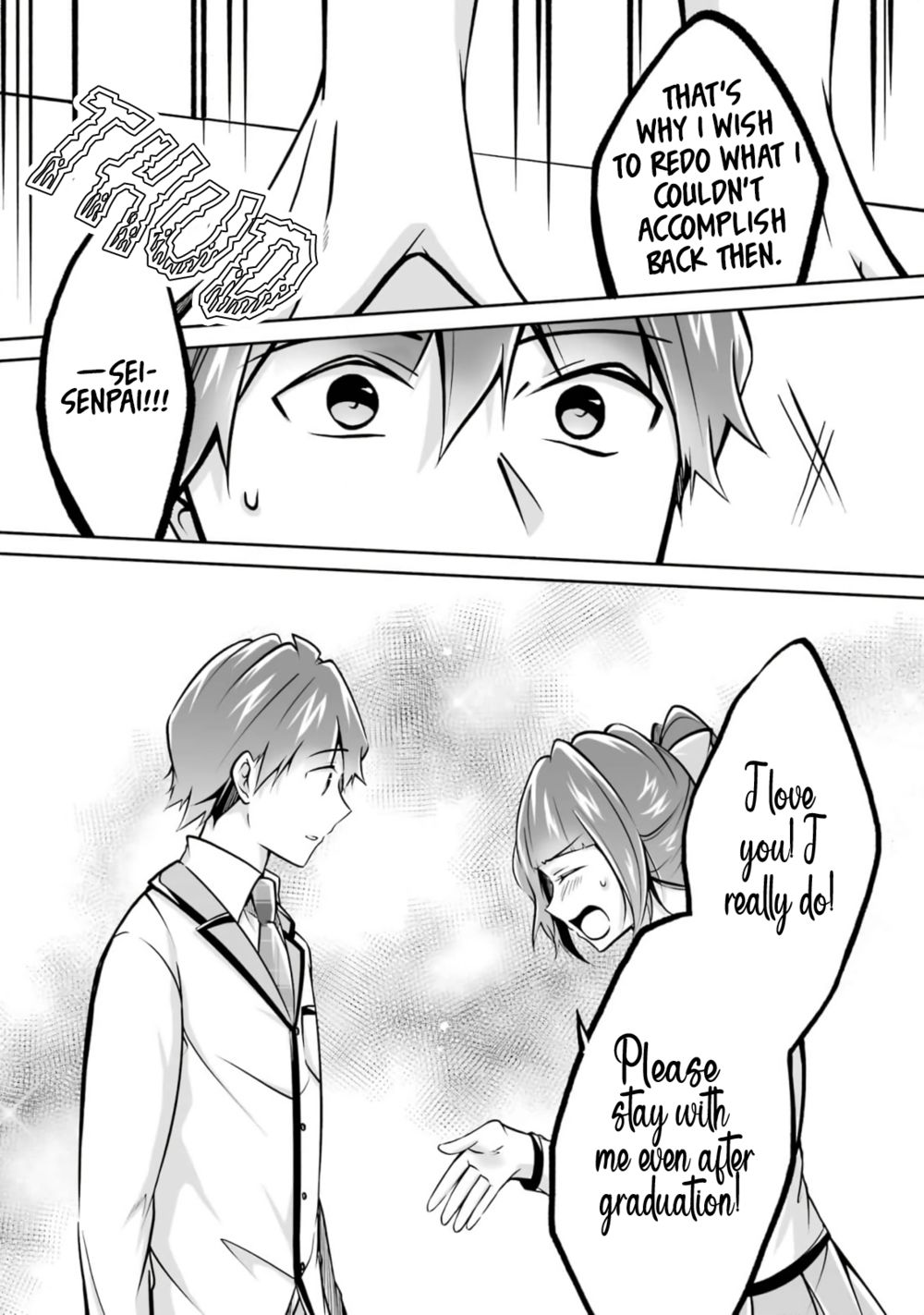 Real no Heroine wa Irimasen! - Chapter 107 Page 7