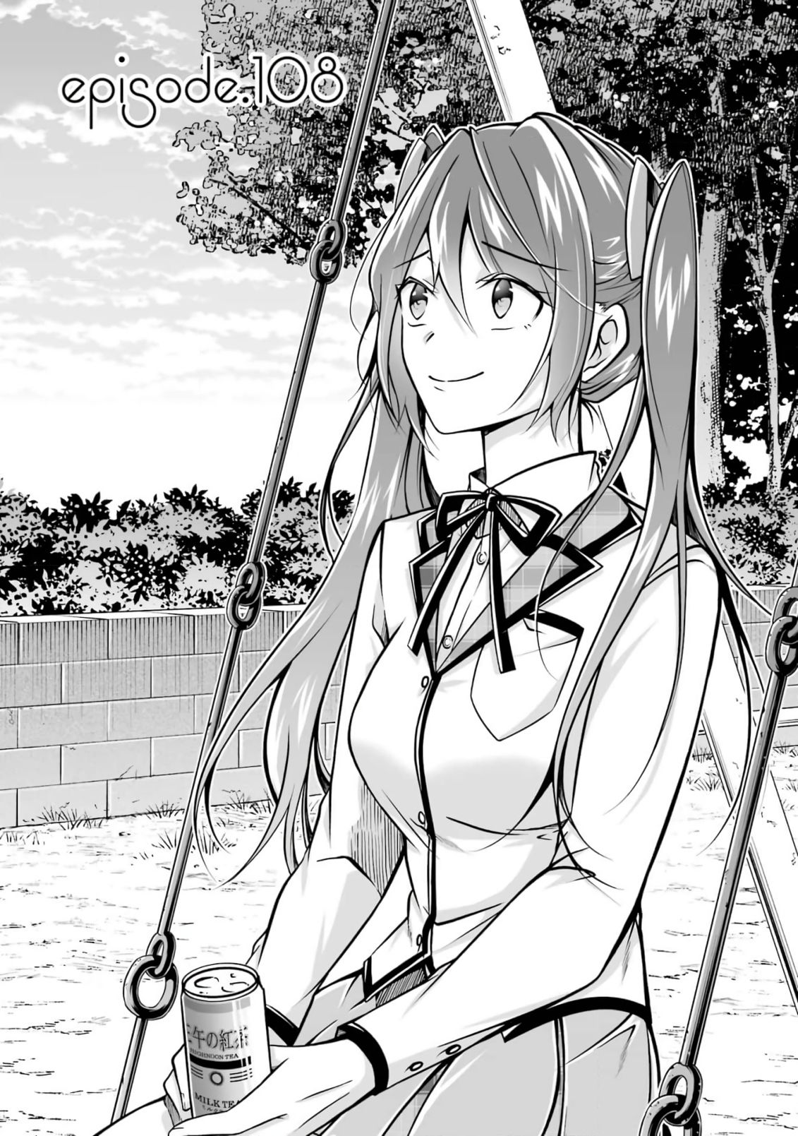 Real no Heroine wa Irimasen! - Chapter 108 Page 1