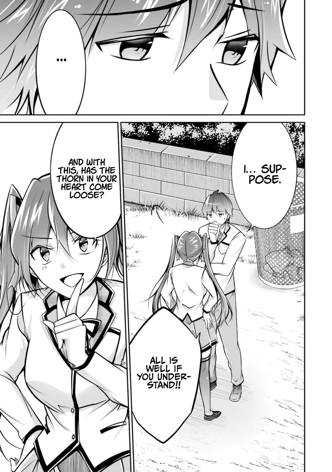 Real no Heroine wa Irimasen! - Chapter 108 Page 13