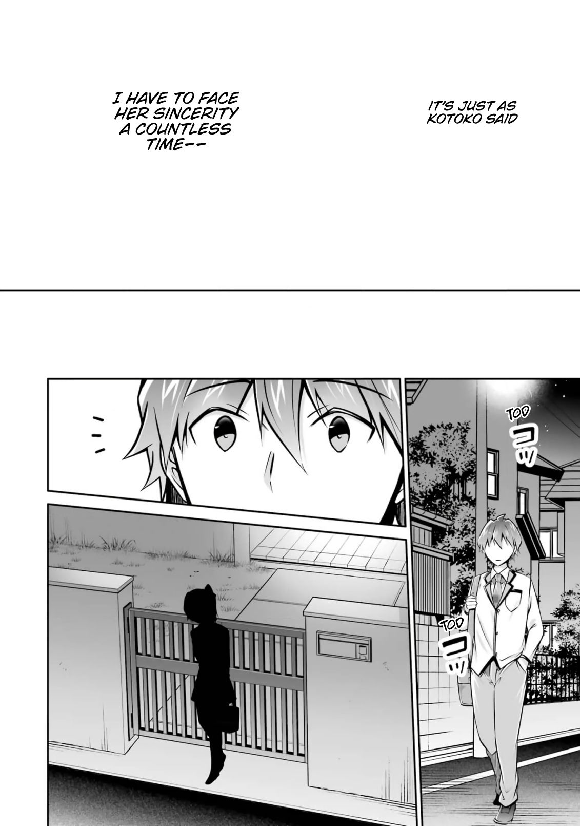 Real no Heroine wa Irimasen! - Chapter 108 Page 18