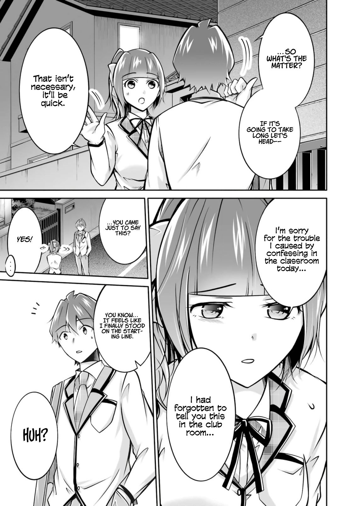 Real no Heroine wa Irimasen! - Chapter 108 Page 21