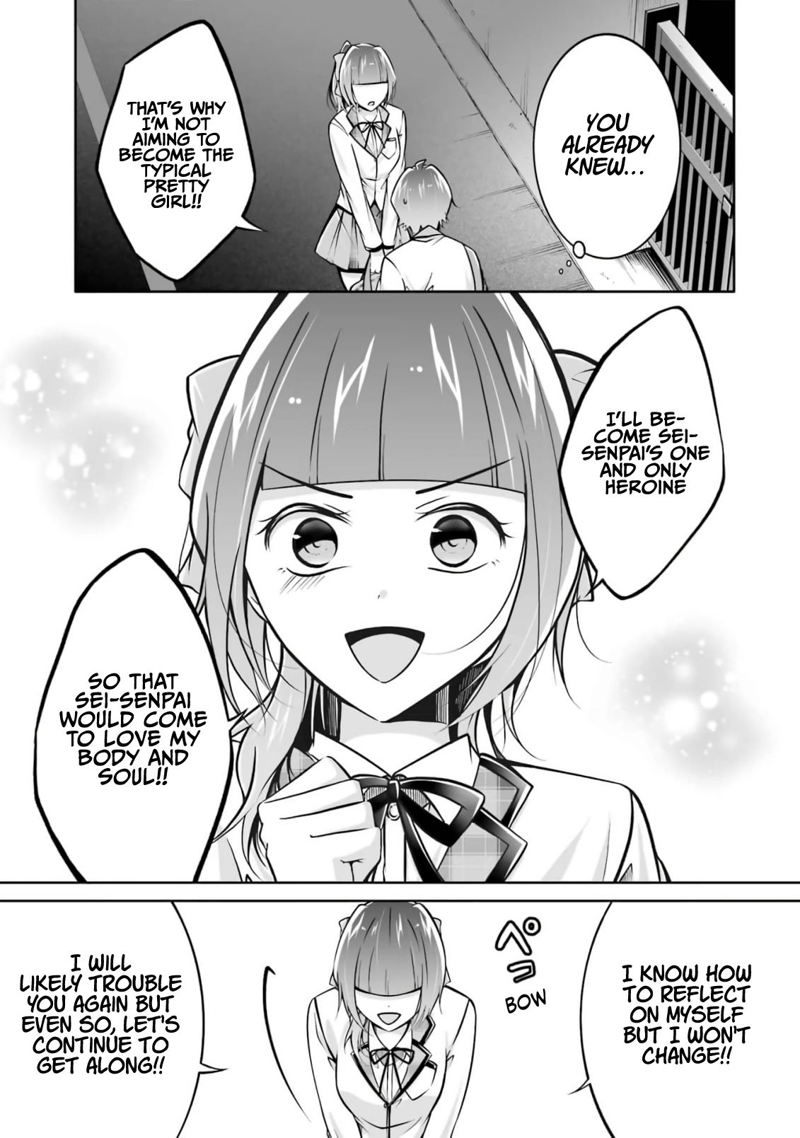 Real no Heroine wa Irimasen! - Chapter 108 Page 23