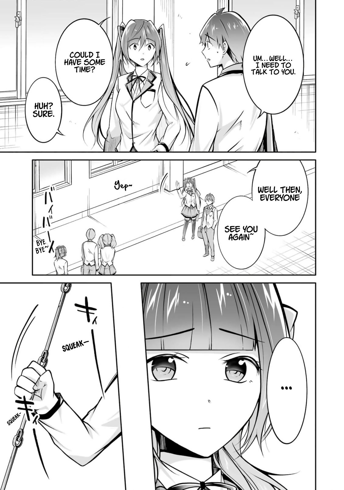 Real no Heroine wa Irimasen! - Chapter 108 Page 3