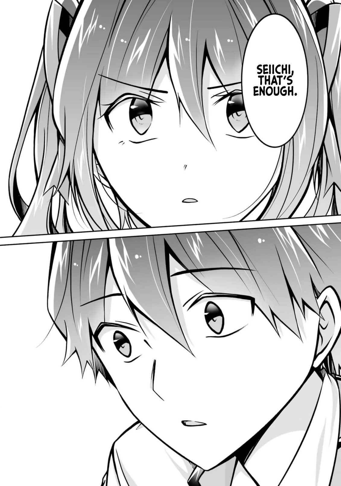 Real no Heroine wa Irimasen! - Chapter 108 Page 9