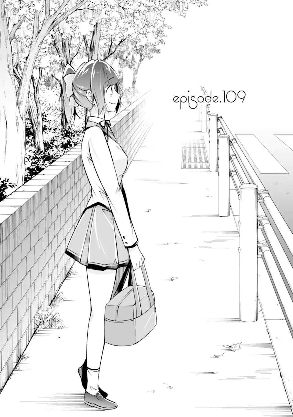 Real no Heroine wa Irimasen! - Chapter 109 Page 1