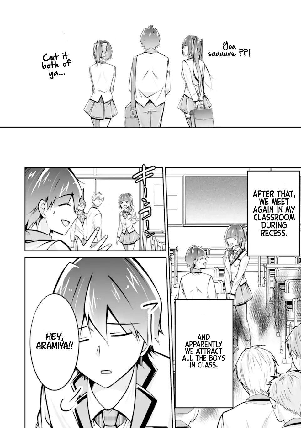 Real no Heroine wa Irimasen! - Chapter 109 Page 14