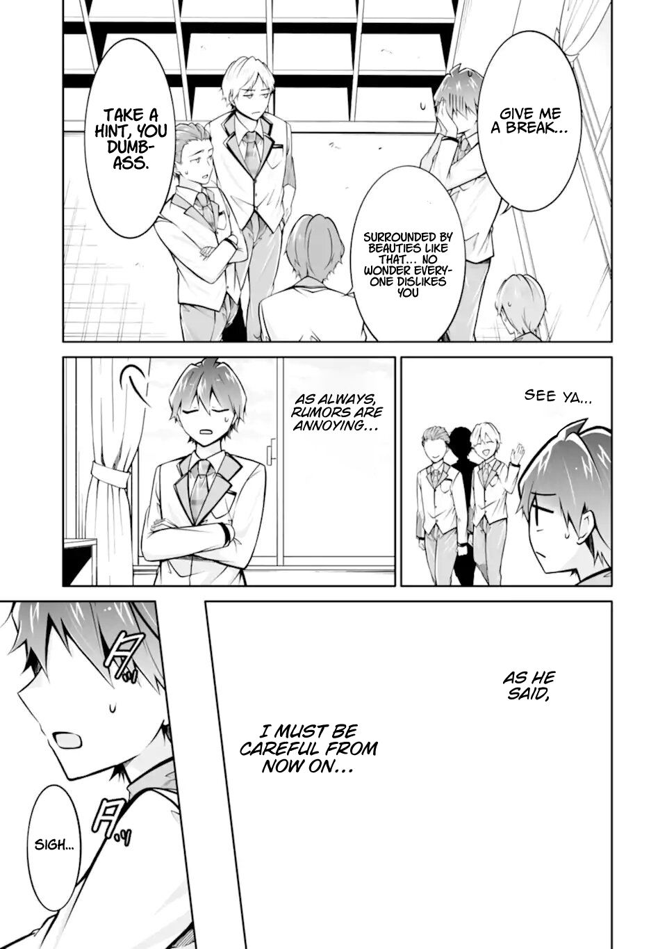 Real no Heroine wa Irimasen! - Chapter 109 Page 17