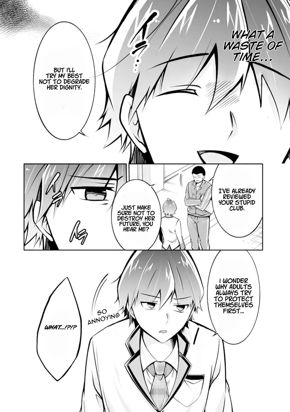 Real no Heroine wa Irimasen! - Chapter 109 Page 22