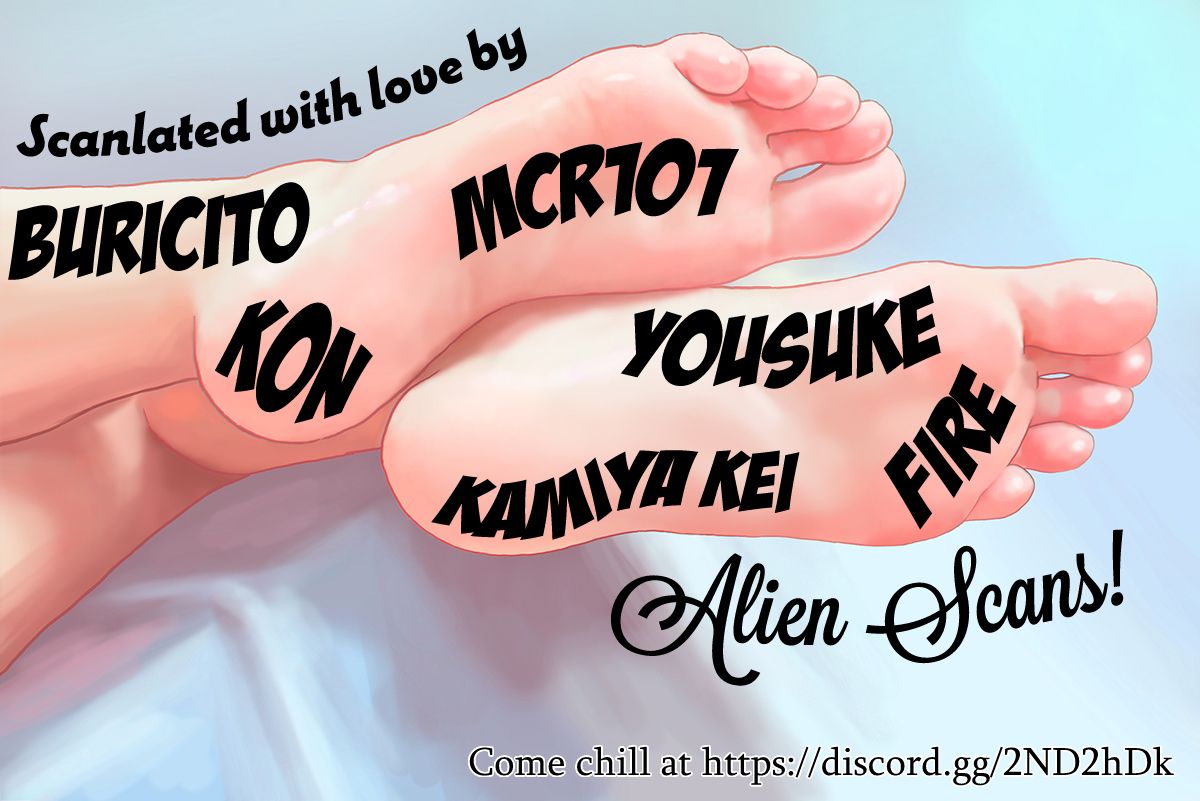 Real no Heroine wa Irimasen! - Chapter 109 Page 25