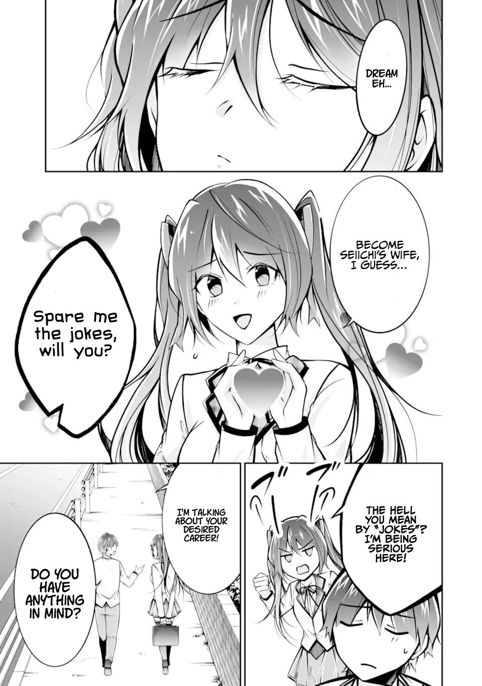 Real no Heroine wa Irimasen! - Chapter 109 Page 5