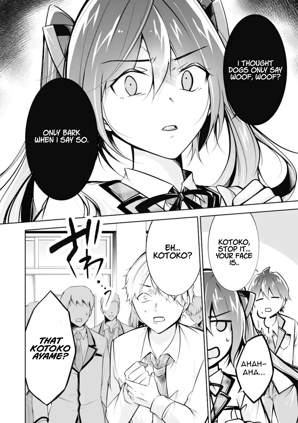 Real no Heroine wa Irimasen! - Chapter 110 Page 13