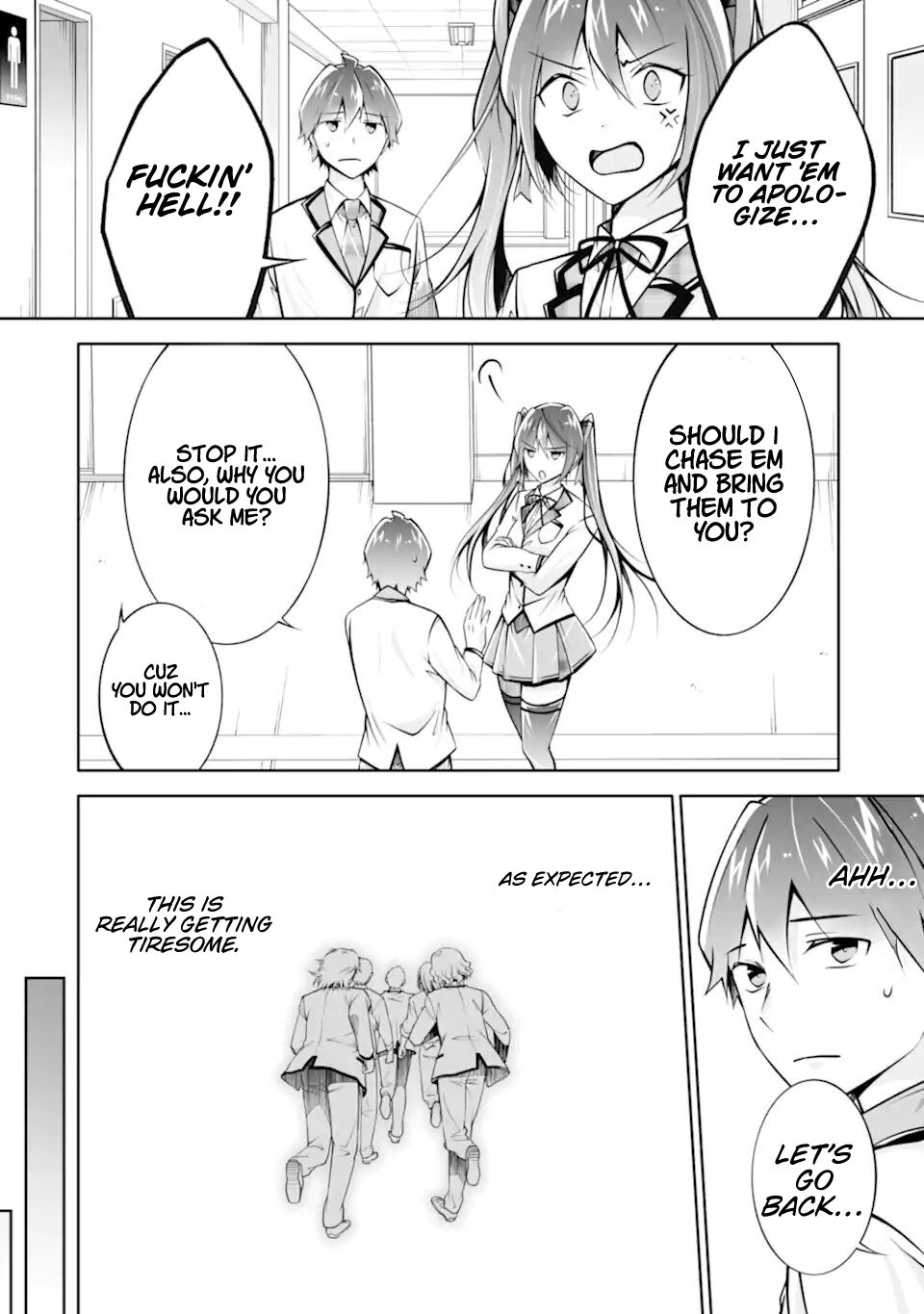 Real no Heroine wa Irimasen! - Chapter 110 Page 15