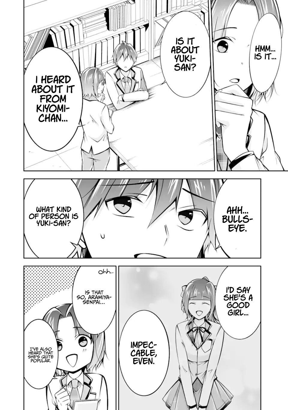 Real no Heroine wa Irimasen! - Chapter 110 Page 17