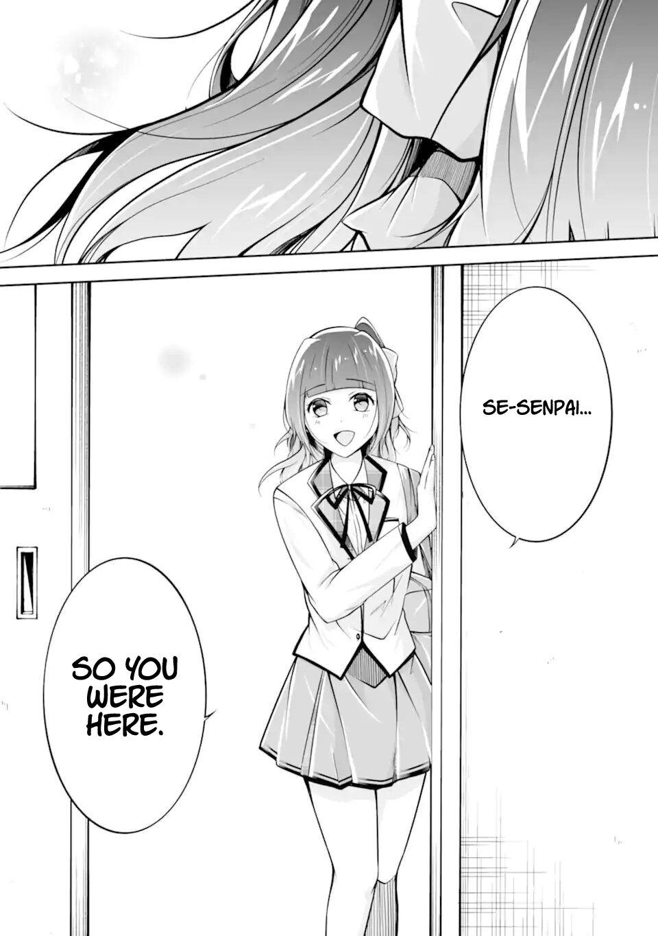 Real no Heroine wa Irimasen! - Chapter 110 Page 27