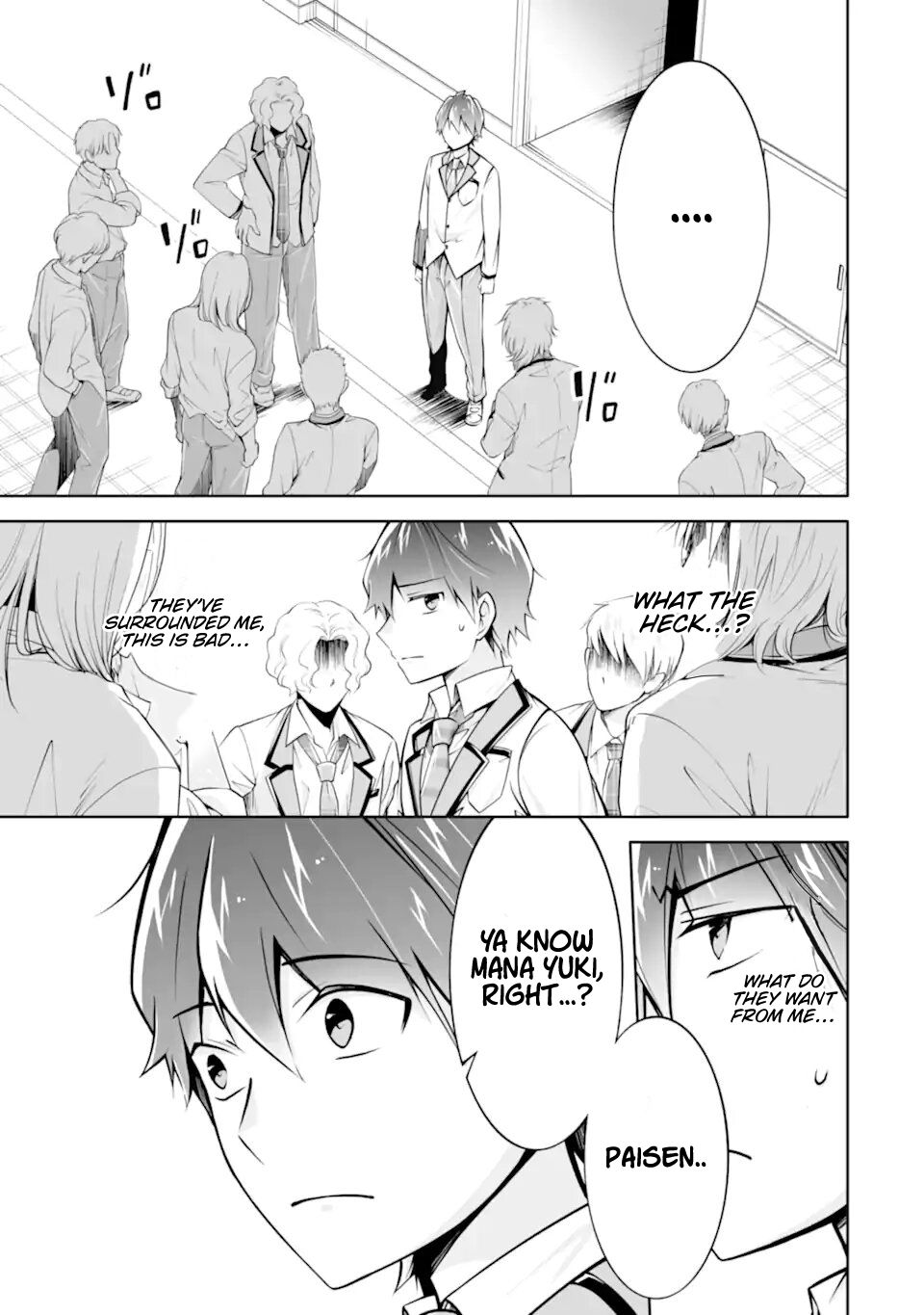 Real no Heroine wa Irimasen! - Chapter 110 Page 6