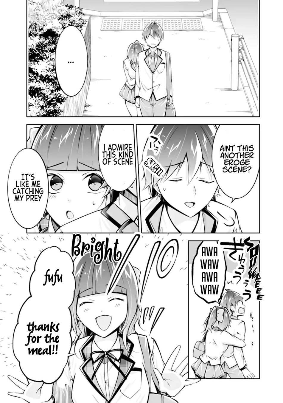 Real no Heroine wa Irimasen! - Chapter 111 Page 13