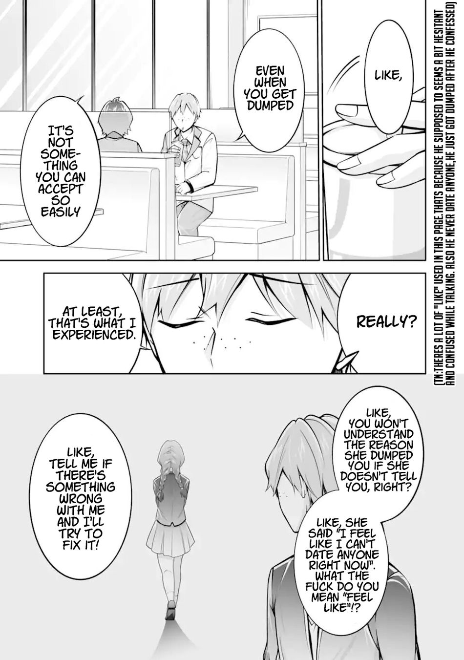 Real no Heroine wa Irimasen! - Chapter 111 Page 19