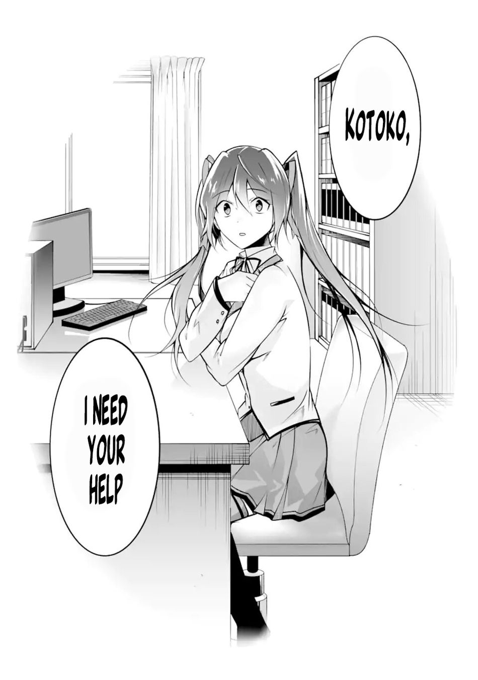 Real no Heroine wa Irimasen! - Chapter 111 Page 24