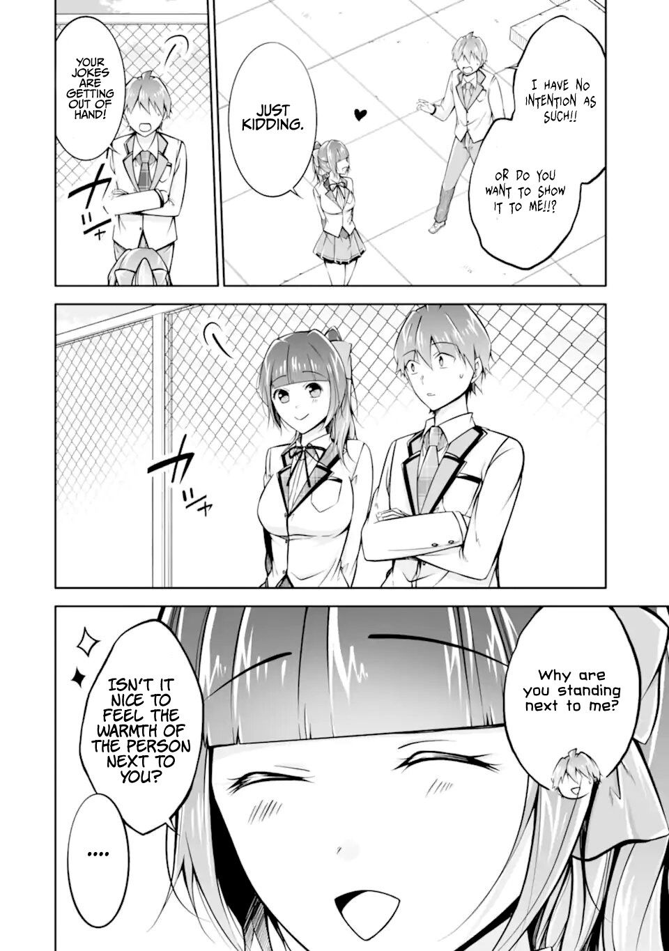 Real no Heroine wa Irimasen! - Chapter 112 Page 12