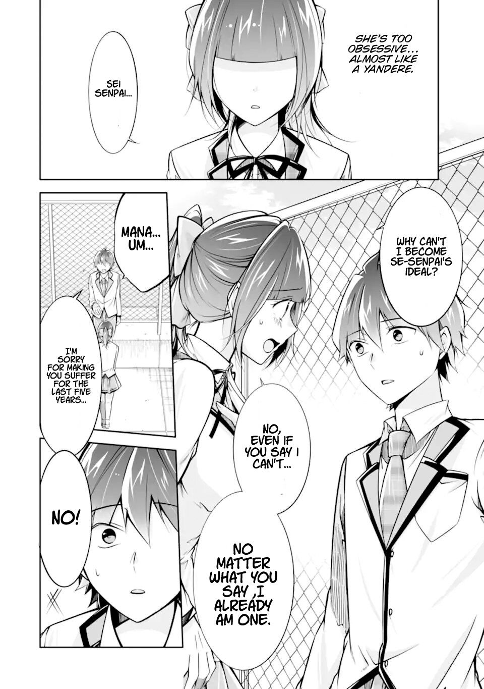 Real no Heroine wa Irimasen! - Chapter 112 Page 16