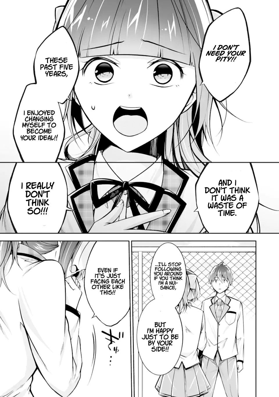 Real no Heroine wa Irimasen! - Chapter 112 Page 17