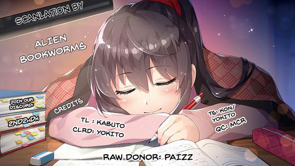 Real no Heroine wa Irimasen! - Chapter 112 Page 2