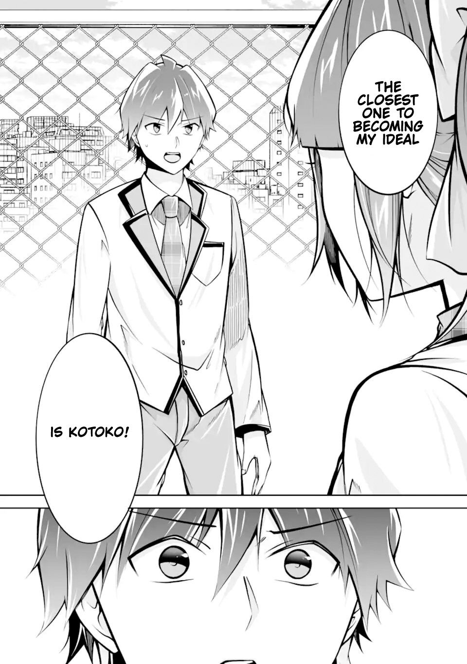 Real no Heroine wa Irimasen! - Chapter 112 Page 22