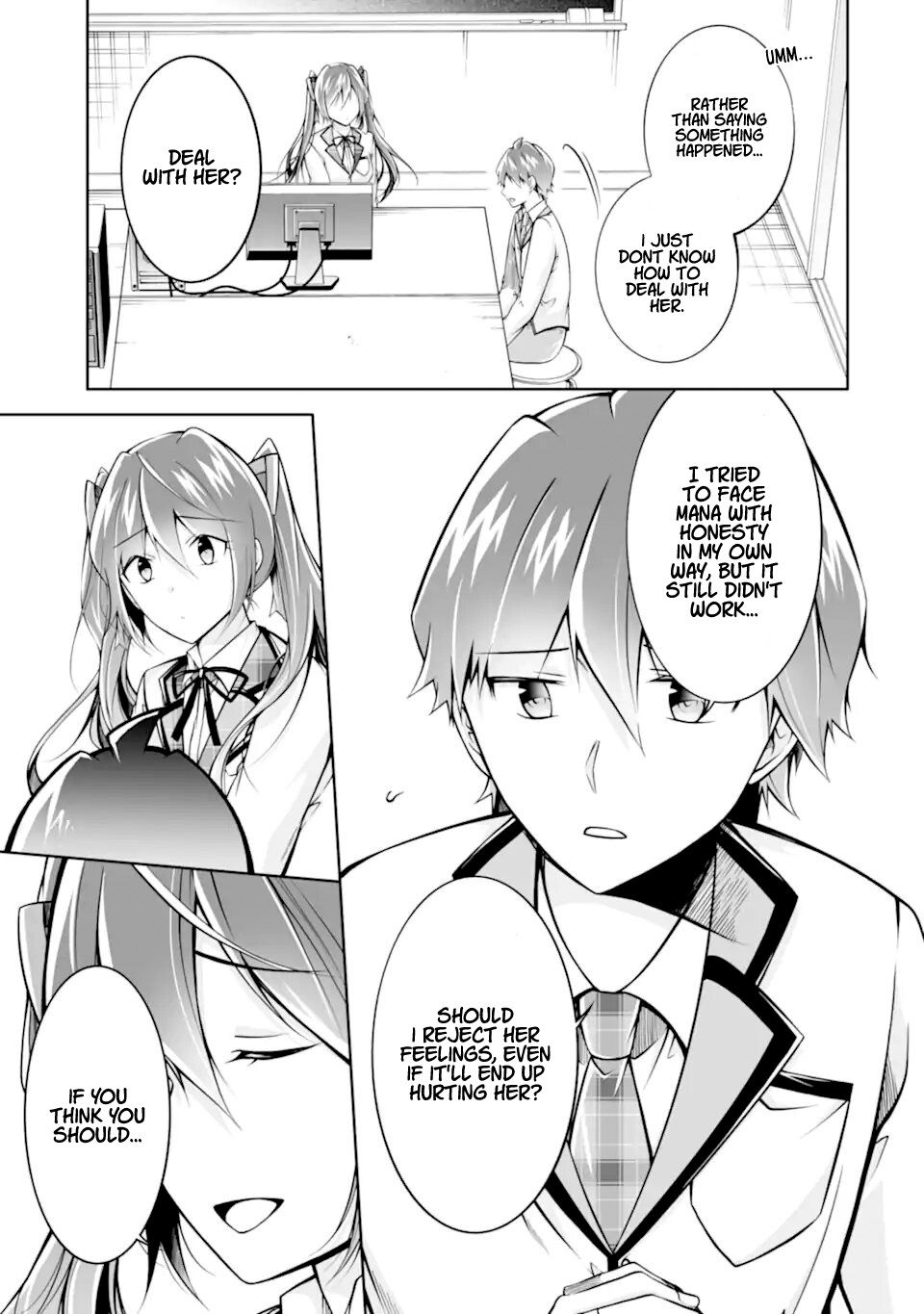 Real no Heroine wa Irimasen! - Chapter 112 Page 5