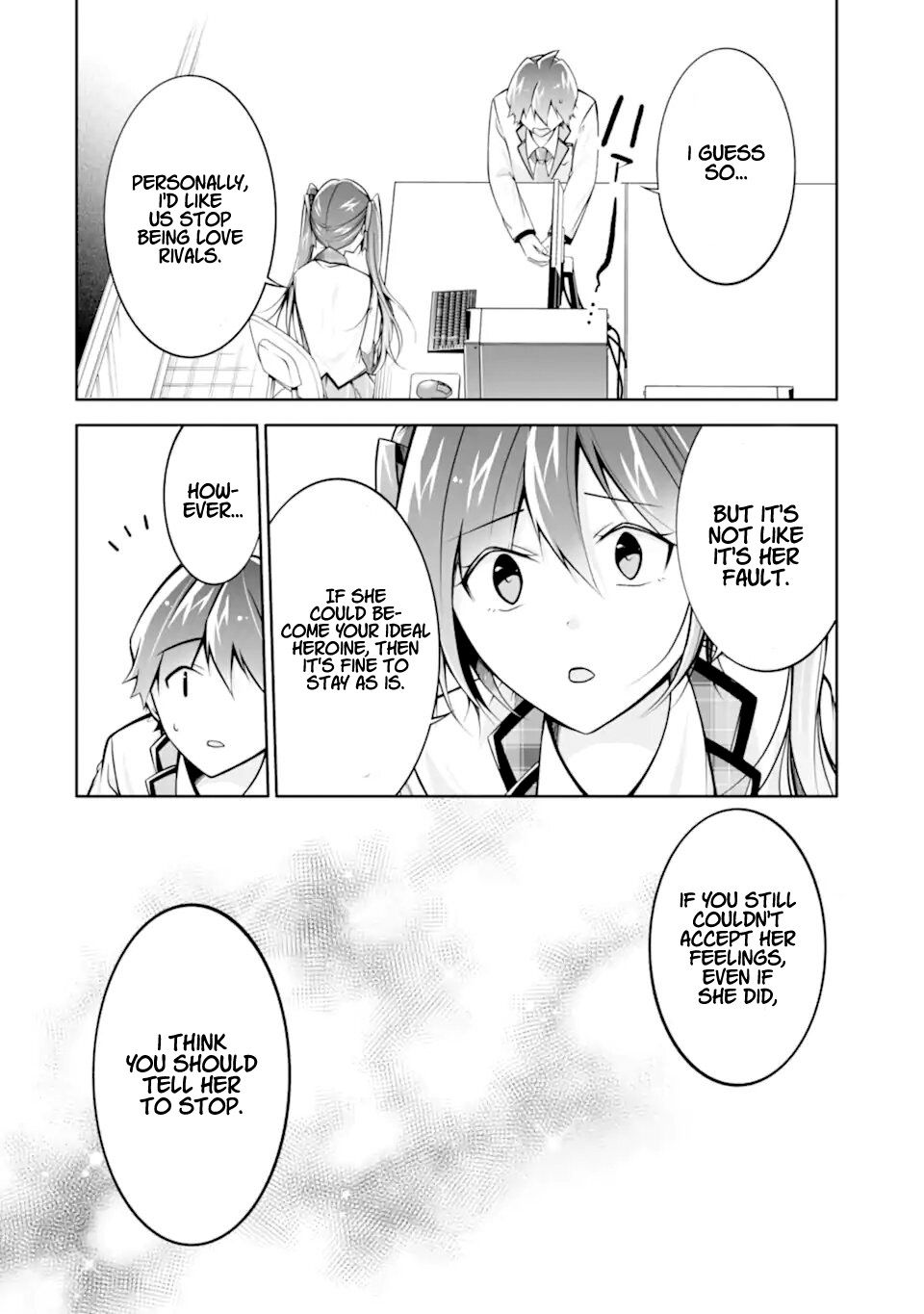 Real no Heroine wa Irimasen! - Chapter 112 Page 6