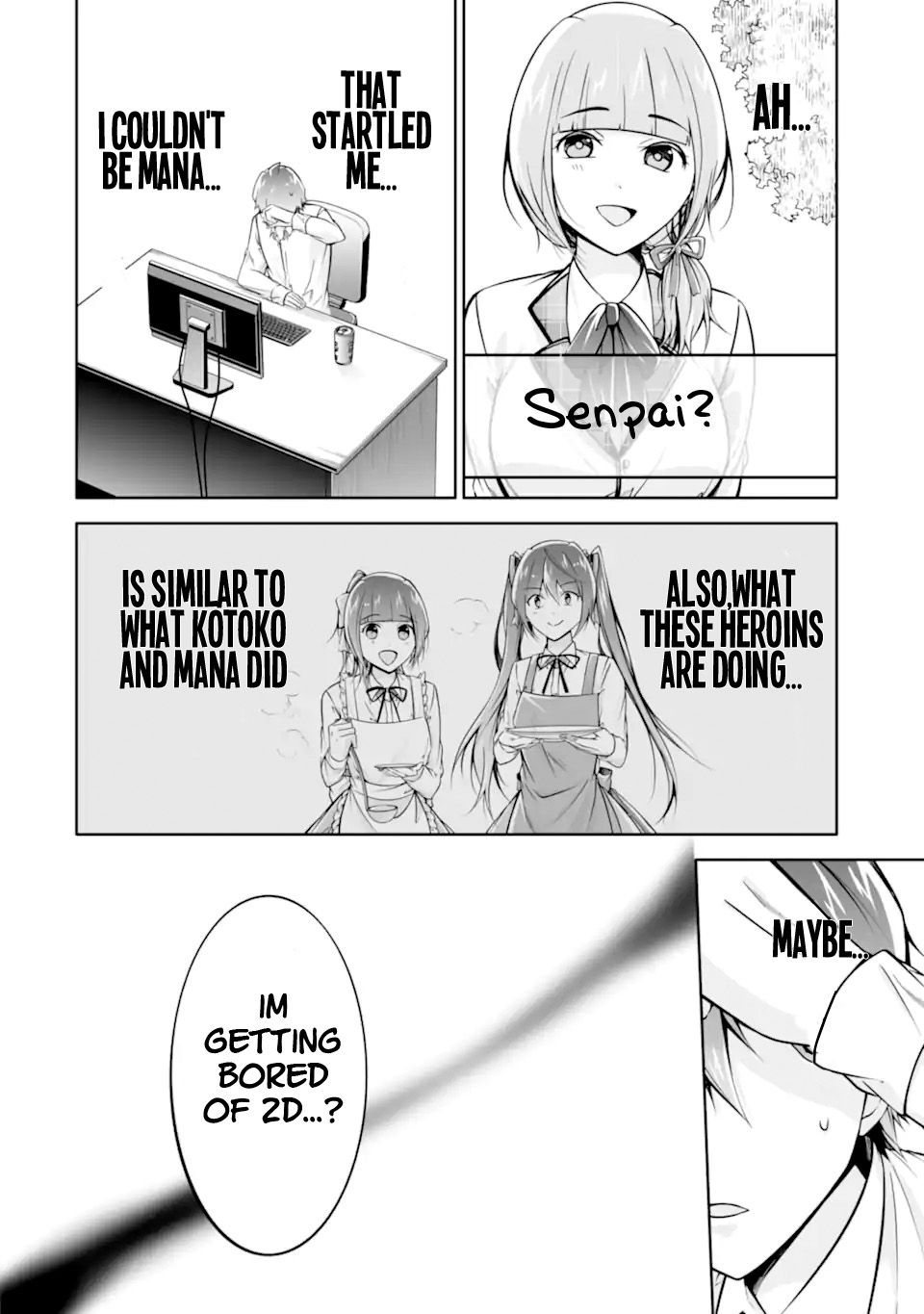 Real no Heroine wa Irimasen! - Chapter 113 Page 12