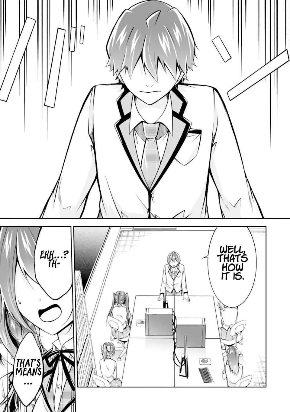 Real no Heroine wa Irimasen! - Chapter 113 Page 23