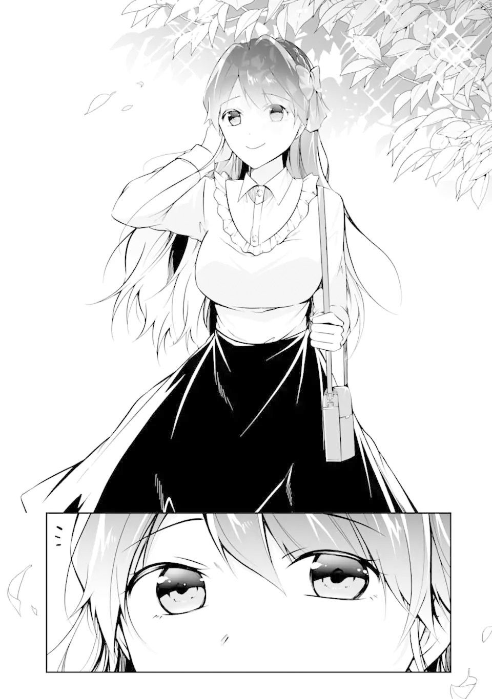 Real no Heroine wa Irimasen! - Chapter 114 Page 12