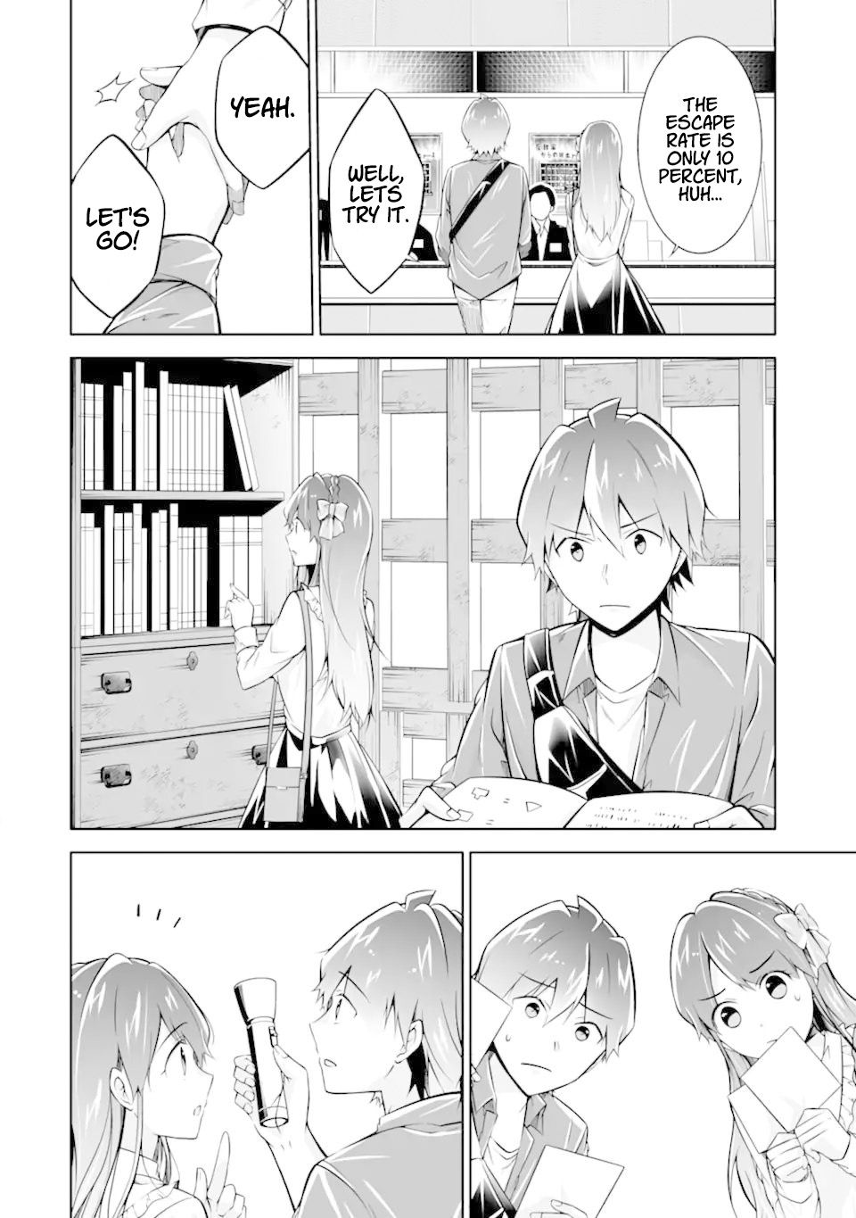 Real no Heroine wa Irimasen! - Chapter 114 Page 15